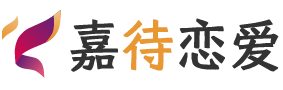 上海闵行区恋爱咨询